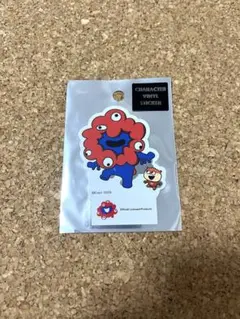 Item thumbnail for item daf223b4-67cc-437b-99e9-2ba74868e7dd