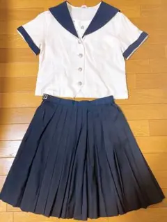 セーラー服 上下セット