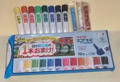 未開封新品　ぺんてるエフ水彩　12色＋1　絵の具＋未使用バラ絵の具クレヨン