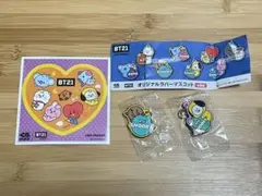 くら寿司×BTS BT21　ラバーマスコット2個セット！おまけ付