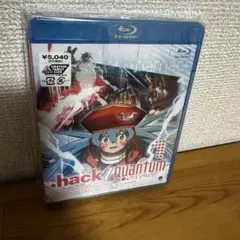 【新品未開封】.hack/Quantum ブルーレイ