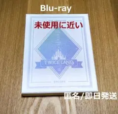 (未使用･未開封品)　The Opening (Encore) [Blu-ray] bt0tq1u Amazon.co.jp | The Opening (Encore) [Blu-ray] DVD・ブルーレイ