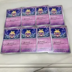 ムチュール　ポケモンカード　まとめ売り