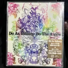 新品未開封Do The A-side+DVD doasinfinity