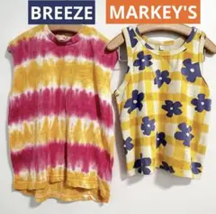 BREEZE/MARKEY'Sタンクトップ2枚セット（サイズ120）