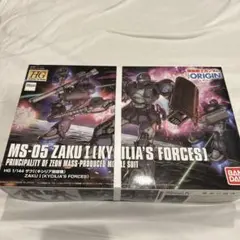 Item thumbnail for item 2c8f5791-4fd0-4c83-a029-83afb337b690