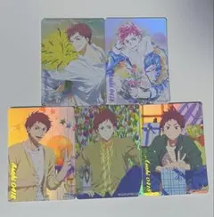 Free! Birthday Presents 椎名旭 5種
