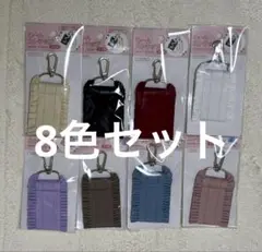 セリア ネームストラップ フリル 8色セット