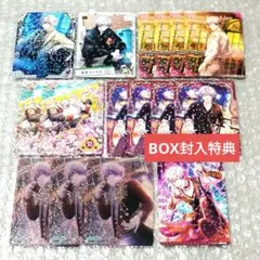 うたプリ シャニライ ビジュコレ カード vol.3 蘭丸 PR特典