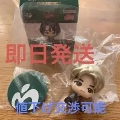 ミセス　一番くじ　C賞　若井滉斗