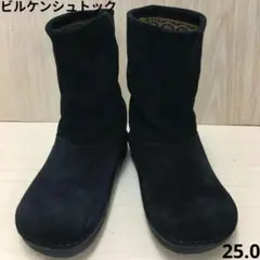 Item thumbnail for item 8f729940-d294-4a78-b686-5b9834b87780
