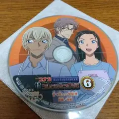 名探偵コナン コレクションDVD 6