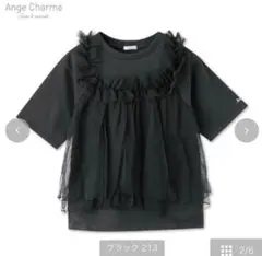 美品 しまむら AngeCharme シアービスチェTシャツ 辻ちゃん 黒 М