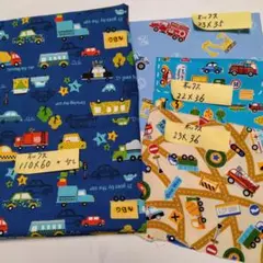 ハギレ　はぎれ　働く車　工事車　車　男の子　4枚