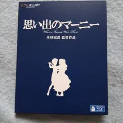 Item thumbnail for item a7001d0b-be71-4e89-89ae-bb5f386f5279