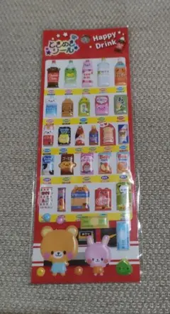 Item thumbnail for item 5d7e02b9-3941-4868-9714-bff262db9f9c