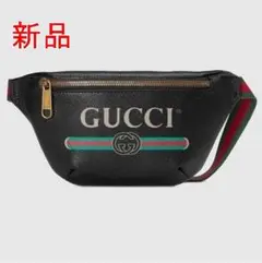 【新品】GUCCI(グッチ)ヴィンテージ ロゴ ベルトバッグ ブラック