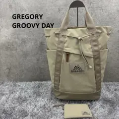 【美品】グレゴリー　GROOVY DAY グルービーデイ　2WAY リュック