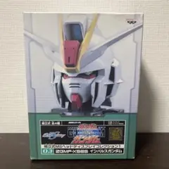 【超希少】 MSヘッドディスプレイコレクション ゴッドガンダム 全塗装 完成品 超希少】 MSヘッドディスプレイコレクション ゴッドガンダム 全