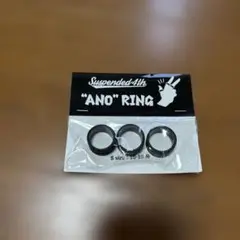 Suspended 4th ANO RING Sサイズ