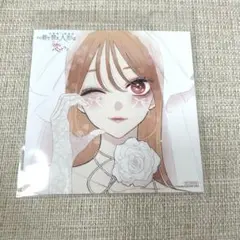 その着せ替え人形は恋をする　アニメイト　特典　色紙　15巻