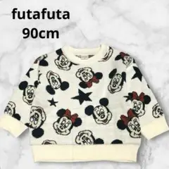 Item thumbnail for item 354da2d3-19b0-47dc-9ba6-dea32e857574