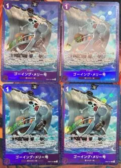 Item thumbnail for item bb24d5f6-b434-4790-bbac-6673b0496bd9