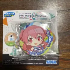 プロセカセガくじ桃井愛莉缶バッジセット