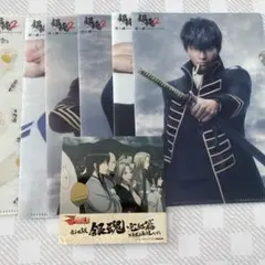 銀魂　まとめ　クリアファイル　ミニクリアファイルセット 吉沢亮　沖田総悟