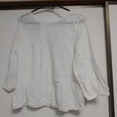 Item thumbnail for item 1ca40244-66c7-40b7-b9e0-b93ac5c2855b