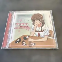 「キミキス pure rouge」オリジナルサウンドトラック