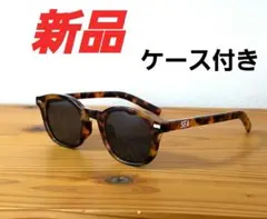 【完売品】WIND AND SEA サングラス ブラウン