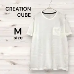 CREATION CUBE 新品 シンプル 白T Tシャツ メンズ ホワイト M