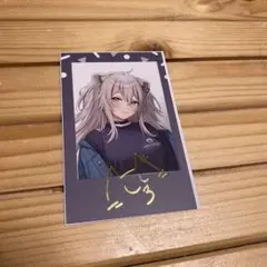 獅白ぼたん ランダムチェキ風カード