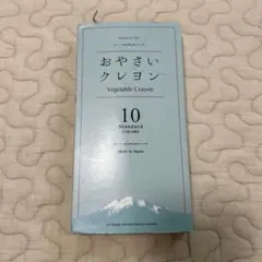 Item thumbnail for item 618fbaf5-8737-4dff-a4d2-3c2ab507add5