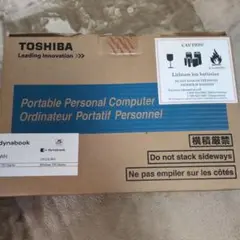 TOSHIBA dynabook UX/21L/W 小型ノートPC