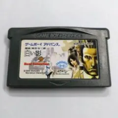 GBA ソフト　探偵神宮三郎　白い影の少女　任天堂