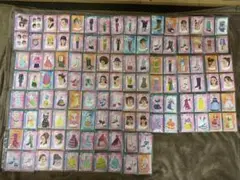 Item thumbnail for item fe780887-d646-4a0b-b55c-be8f30a95ea9