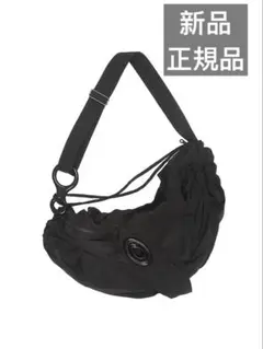 NUTEMPEROR Shy Project 新品 ショルダーバッグ 黒