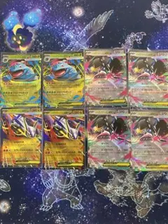 ポケモンカード　RRまとめ売り