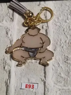 E93★ハンドメイド★相撲★力士★キーホルダー