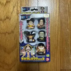 ワンピース ちびコレバッグ 初代 指人形 10周年 初期 ルフィ ゾロ サンジ ワンピース ちびコレバッグ 初代 指人形 10周年 初期 ルフィ