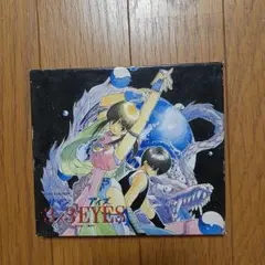 CD　サザンアイズー人之巻ー
