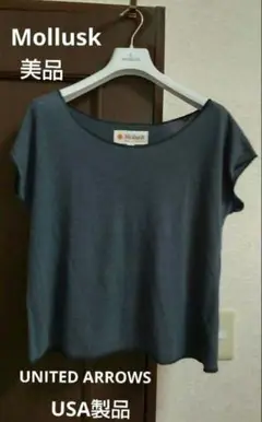 Mollusk UNITED ARROWS Tシャツ XS アメリカ製 美品
