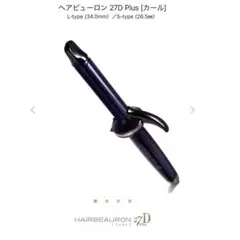 Item thumbnail for item e06292aa-e22f-4636-af5c-8b32ee42f249
