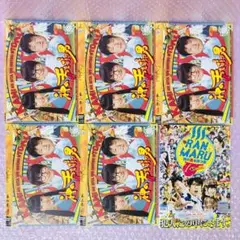 『神の舌を持つ男』『未来講師めぐる』DVD-BOXセット Amazon.co.jp: 未来講師めぐる DVD BOX : 深田 恭子, 勝地 涼