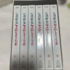 Item thumbnail for item cf4ac10f-7cbc-4410-99a1-801b2e4c7c91