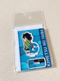 Item thumbnail for item 7e8b630d-c2f5-43d0-a16c-e92d198af192