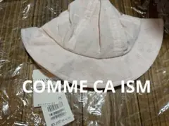 COMME CA ISMベビー　帽子　UVケア
