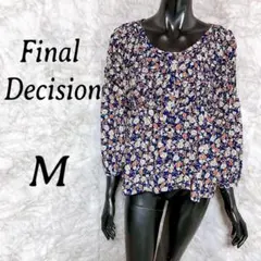 Item thumbnail for item 8e6c2651-c57b-48fe-9b5f-07194b61c991